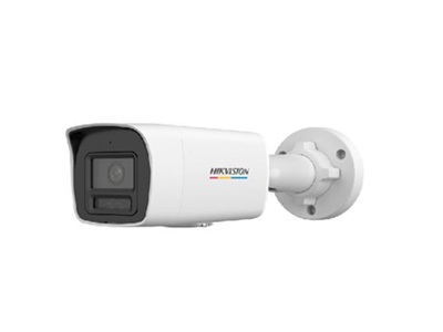 Hikvision - Surveillance camera - Indoor / Outdoor - DS-2CD1047G3-LIU bullet 4mp hy