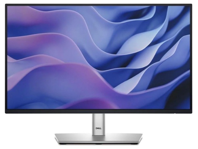 Dell P2225H - LCD monitor - 21.5" - 1920 x 1080 - IPS - DisplayPort / HDMI / VGA / USB - Black / Silver - Height adjustment