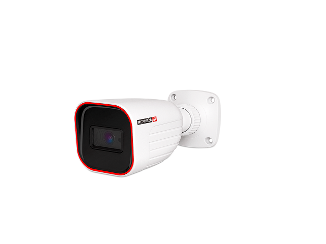 ProvisionIsr I2320Ips28  Surveillance Camera  Fixed  1Led Array - I2-320IPS-28
