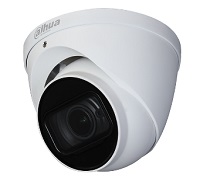 Dahua  Surveillance Camera  Ip67 - DH-HAC-HDW1400TN-Z-A-S2