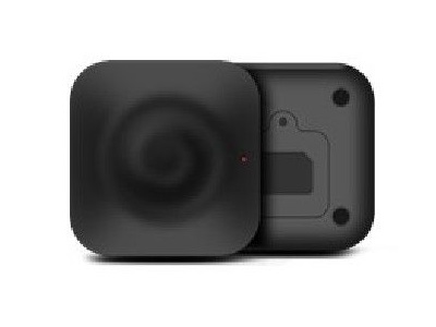 Hikvision - Tag reader