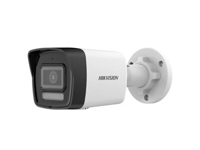 Hikvision DS-2CD1043G2-LIU(2.8mm) - Network surveillance camera - Fixed